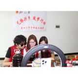 “艺脉兴乡”实践团直播助农 边江特产搭上“云快车”