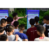 “体医融合”进校园，湖科大团队为湘潭少年送来健康良方