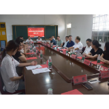 湖南第一师范学院外国语学院暑期“三下乡”社会实践活动座谈会举行