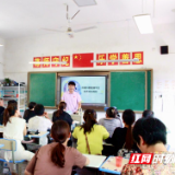 青春与乡土的双向奔赴：长沙师院“特立青年”解锁隆回实践篇
