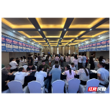 70多个岗位招人！湖南这场招聘会专为残疾人大学生而办