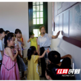 合拍的00后·三下乡丨“驿”路同行向未来：湖南农大学子为乡村孩子解锁红色成长课