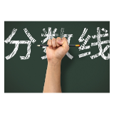 最高668分！湖南2025年本科批（职高对口类）第一次投档分数线公布
