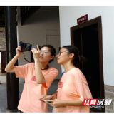 合拍的00后·三下乡｜白水洞村“数字焕新”记：长理学子让乡村文旅资源“活”起来