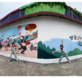 合拍的00后·三下乡｜中南林科大师生赴瑶乡：以青春之力绘就振兴图景