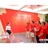 合拍的00后·三下乡|湖南农大博士团用科技解开汝城红土振兴密码