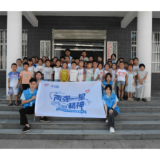 合拍的00后·三下乡|西安美院走进陕西商洛 在乡村孩子们心中播下科学的种子