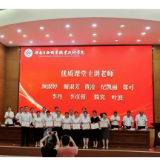 教师风采｜谢淑芳：深耕职教育桃李 匠心筑梦绽芳华