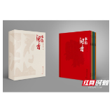 张志初：窗含本色映潇湘