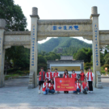合拍的00后·三下乡｜湖南信息学院学子修水行 双井村探路茶旅融合新可能