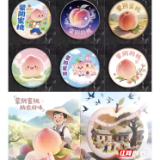 合拍的00后·三下乡｜用AI动画讲述蒙阴蜜桃故事，山东这所职校生这样助力农产品升级