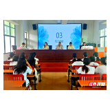 青春力量助力乡村教育 湖师大“资畔云志”实践团邵阳结营