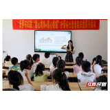 合拍的00后·三下乡｜汨罗孩子的21天“成长奇遇记”：湖师大学子用知识点亮乡村夏天