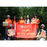 合拍的00后·三下乡丨湖南信息学院学子为平江柑橘设计“柑玖玖”IP 专业实践赋能乡村产业