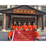 合拍的00后·三下乡丨安化黑茶产业创新发展 多方协同奏响升级序曲