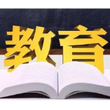 点燃思政课“心”引擎