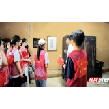 跨越时空的历史回响：长沙医学院学子走进何叔衡故居