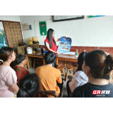 数字阅读+反诈宣传，“青挽新州”实践团为株洲挽洲村送“知识礼包”