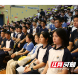 萍水相逢是吾乡 郡园学子启新章丨长郡中学第九大队走进新农村