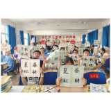 “一核四翼”育英才 湖南师大学子解码耕地保护古今智慧