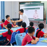 师生共享“数字课堂”！海南智慧教育这样打造