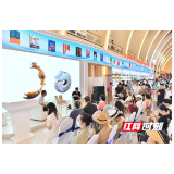 王仁湘亮相上海书展 趣说《古物说：文物里的古人日常》