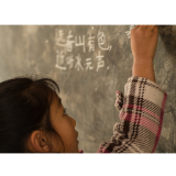 “假日寄宿”让留守儿童学有所获