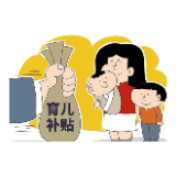 警惕“领取育儿补贴”诈骗套路