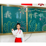 湖南14个市州开学时间定了!