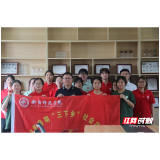 合拍的00后·三下乡 | 衡师水产养殖服务团队助力乡村振兴“渔”跃而上