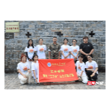 合拍的00后·三下乡|追寻红色记忆,传承革命精神