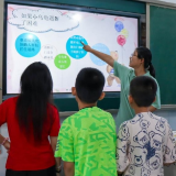 合拍的00后·三下乡 | 故事接龙里的奇思妙想！衡师学子陪孩子们编织童话梦