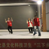 合拍的00后·三下乡｜艺脉相承 青春赋能：边江村晚点亮乡村夏夜