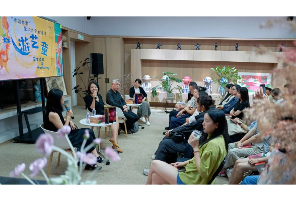 当传统照进当代：艺术的赋能与文明的传续 | 贵图子新作《十二生肖》艺术论坛圆满落幕