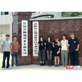合拍的00后·三下乡｜湖南信息学院学子扎根岳阳养殖一线 用专业与劳动助力鸽业振兴