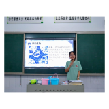 合拍的00后·三下乡 | 指尖流淌千年蓝，童心邂逅非遗美