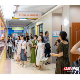 科技赋能+文化润心,湖南这场活动为乡村教师打造“充电”之旅