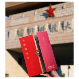 增厚录取通知书的价值底色