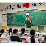 合拍的00后·三下乡｜推普进课堂：大学生走进岳阳雅礼高级中学 让规范用语成为成长必修课