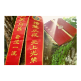 湖南15所高校录取通知书，你最pick哪一款？