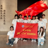 合拍的00后·三下乡｜湘潭烈士陵园里 青年学子以行动传承“红色记忆”