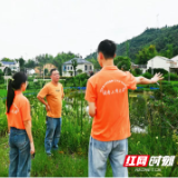 合拍的00后·三下乡丨湖南工商大学“惠耕沃野・链韧湘乡”调研团调研汨罗水稻产业