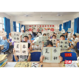   合拍的00后·三下乡丨湖南师大深入田野，将学识写在大地上