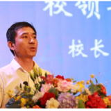 开学第一课｜长沙市岳麓区西雅中学陈奇林：与梦想共舞 向着幸福生长