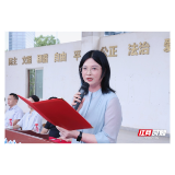 开学第一课|长郡滨江中学石东妮:做一个具有科学精神的人