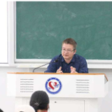 育见·新专业|长沙学院:探路“数字经济”,培育“数字尖兵”