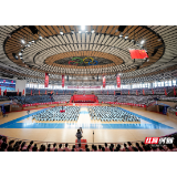 向新出发,湖南信息学院举行2025级新生开学典礼