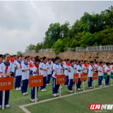 托管赋能启新篇！博才梅溪湖双枫中学举行开学典礼