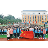 仰天湖桂花坪小学｜2025年国庆节主题升旗仪式:强国复兴有我，童心筑梦未来