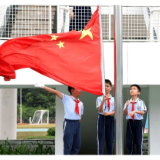 抗战烽火中的教育之问，我们要一代一代答下去